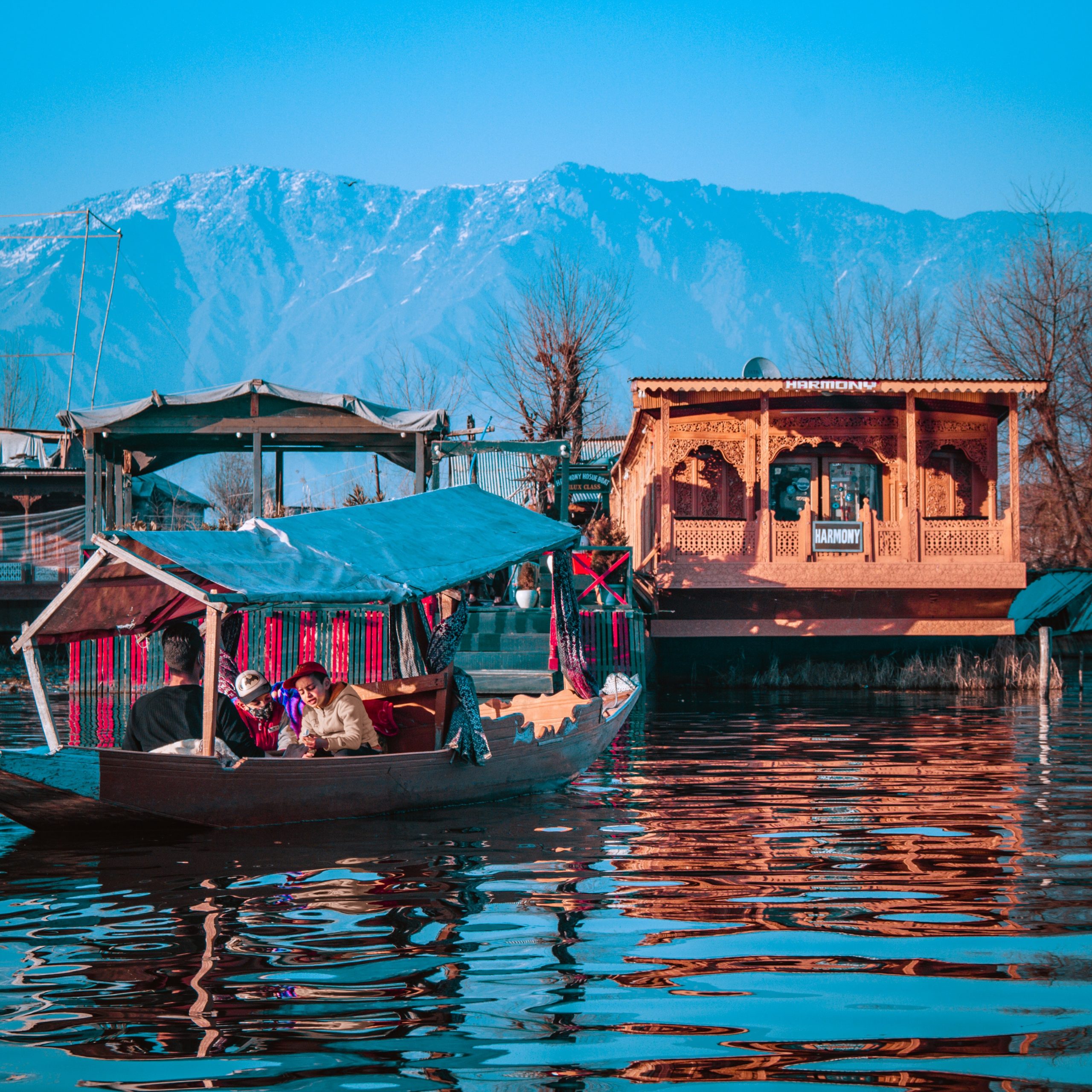 Srinagar